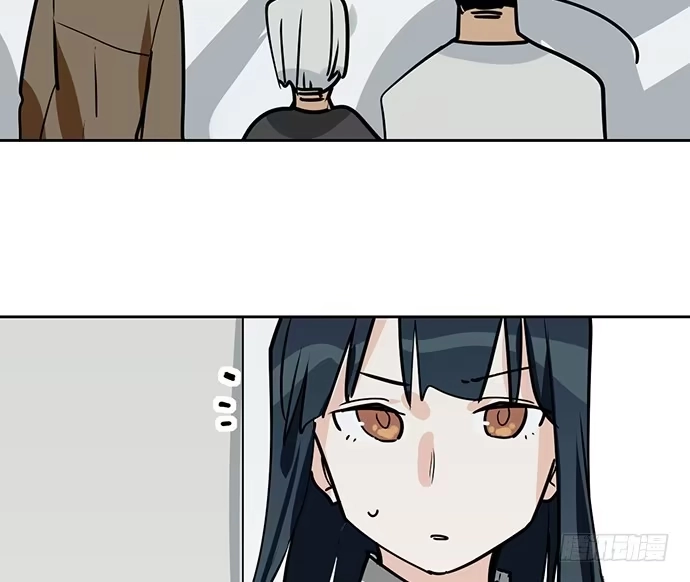 《我的反派女友》91姜还是老的辣 第10页