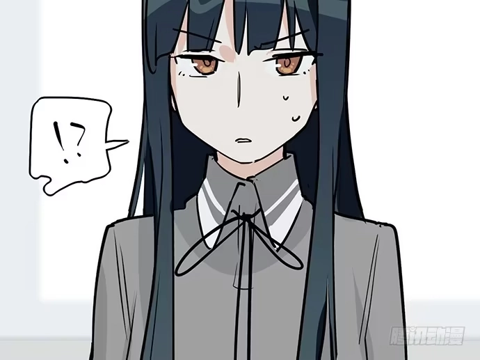 《我的反派女友》91姜还是老的辣 第42页