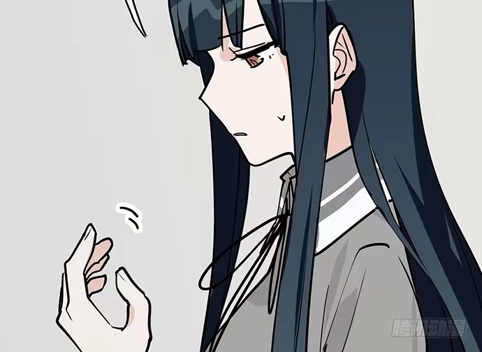 《我的反派女友》91姜还是老的辣 第18页