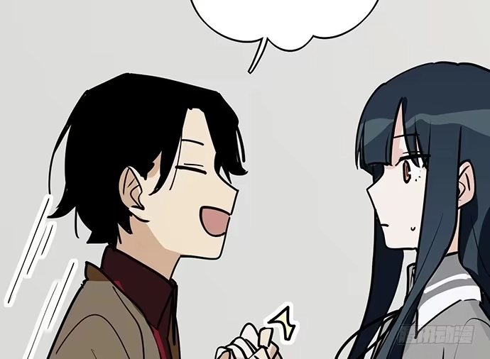 《我的反派女友》91姜还是老的辣 第15页