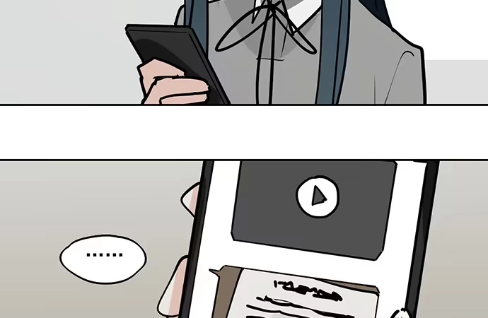 《我的反派女友》91姜还是老的辣 第30页