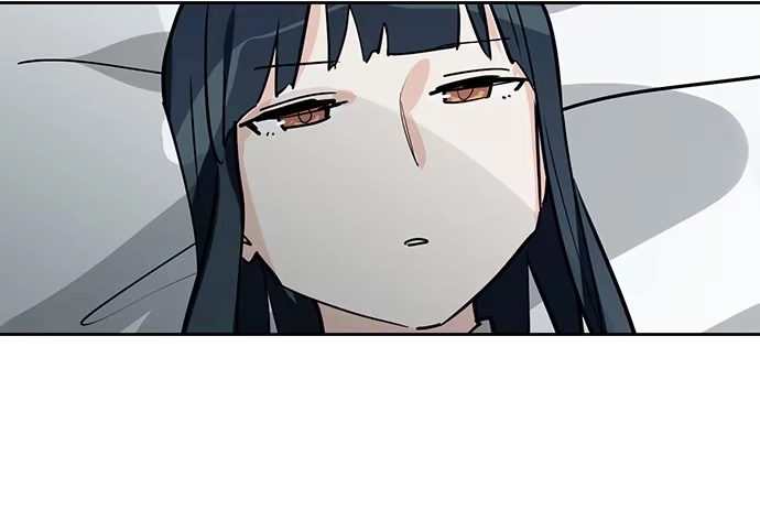 《我的反派女友》91姜还是老的辣 第6页