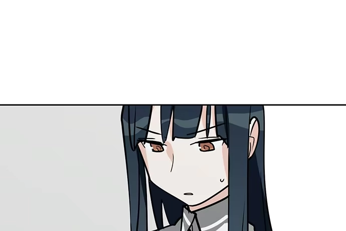 《我的反派女友》91姜还是老的辣 第29页