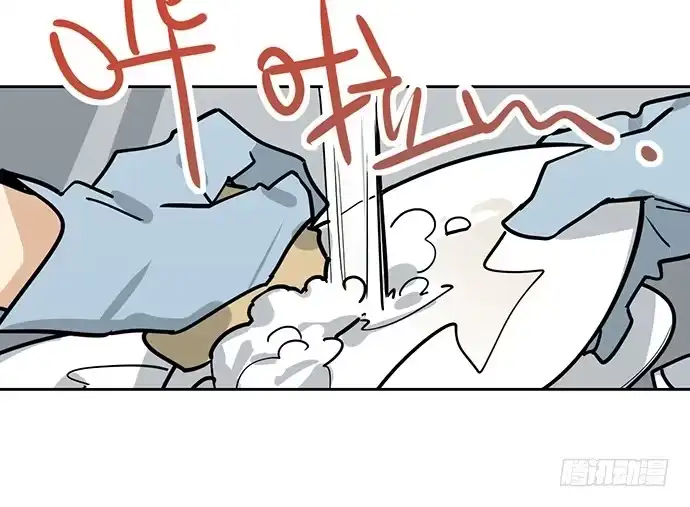 《我的反派女友》92同居生活没那么简单好嘛! 第31页