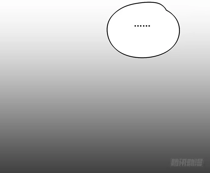 《我的反派女友》93当天发生了什么？ 第18页