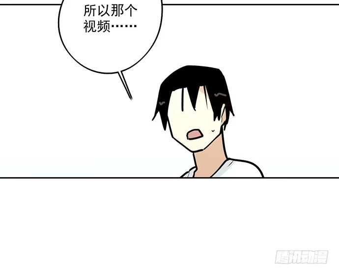 《我的反派女友》93当天发生了什么？ 第16页