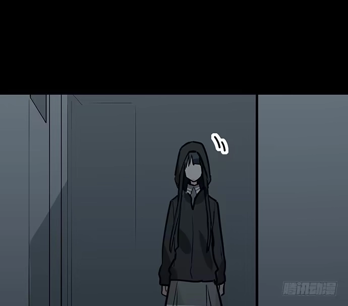 《我的反派女友》93当天发生了什么？ 第29页