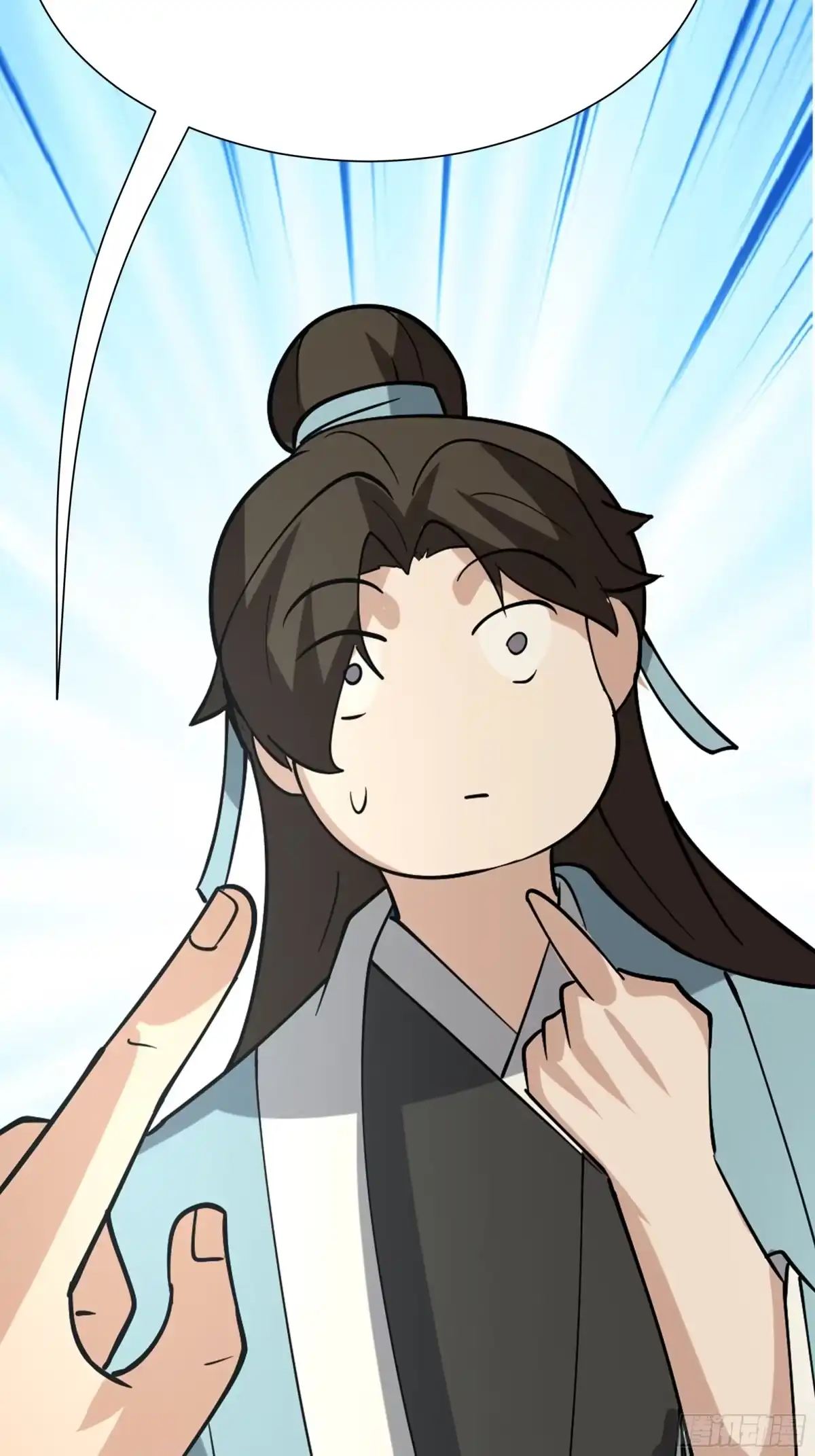 《我的夫人竟是魔教教主》茶馆 漕帮铁云山寻衅 第30页