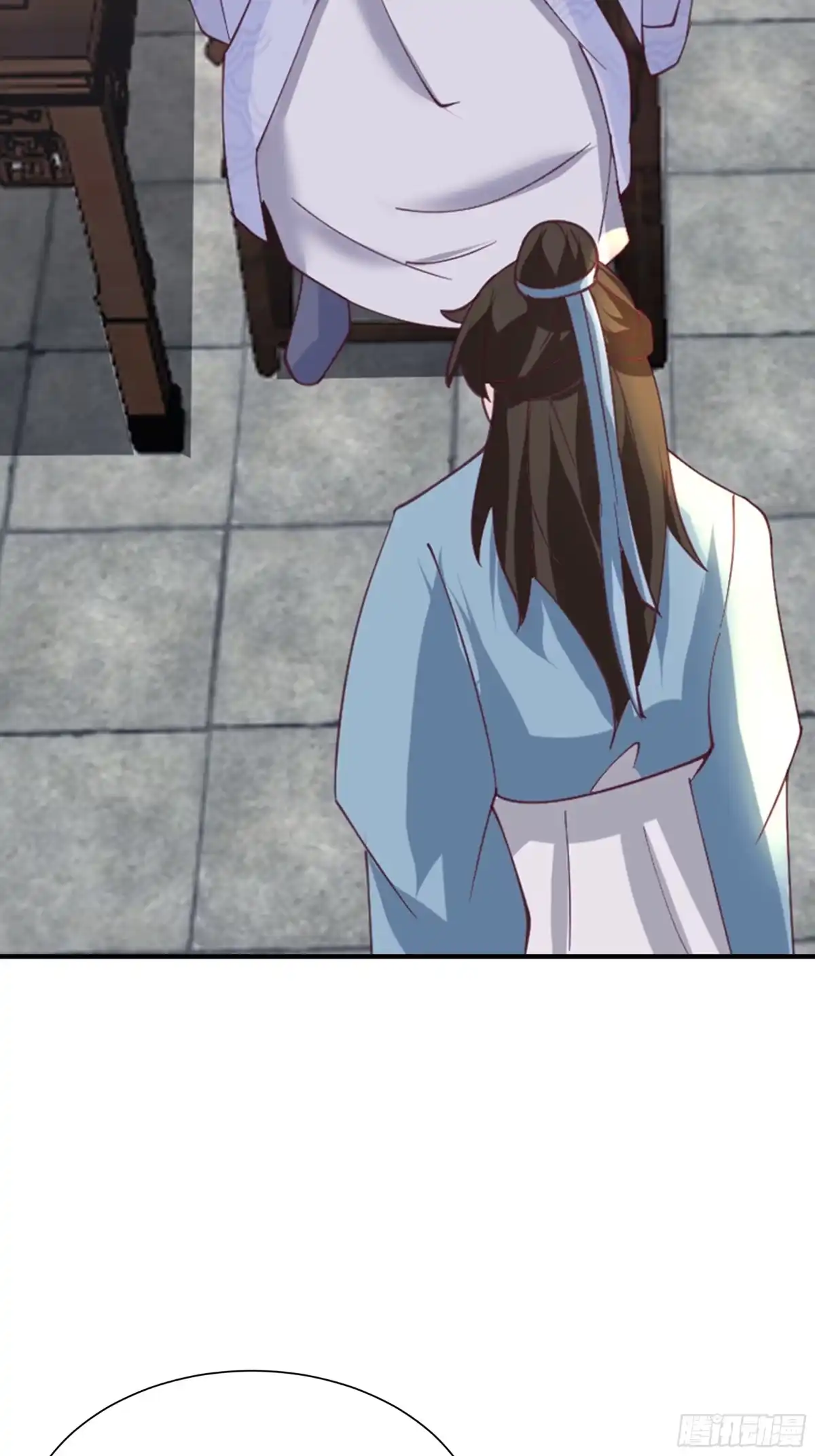 《我的夫人竟是魔教教主》茶馆 漕帮铁云山寻衅 第9页