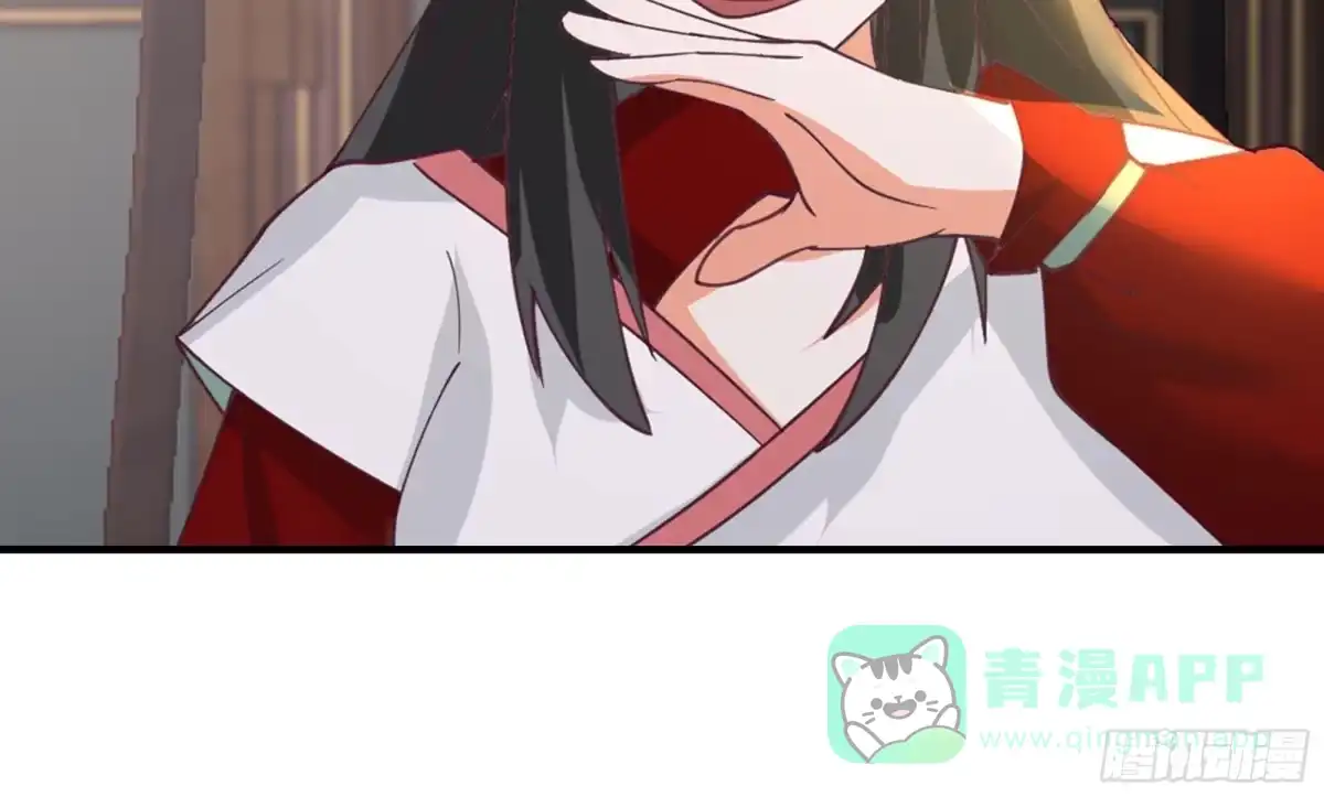 《我的夫人竟是魔教教主》茶馆 漕帮铁云山寻衅 第6页