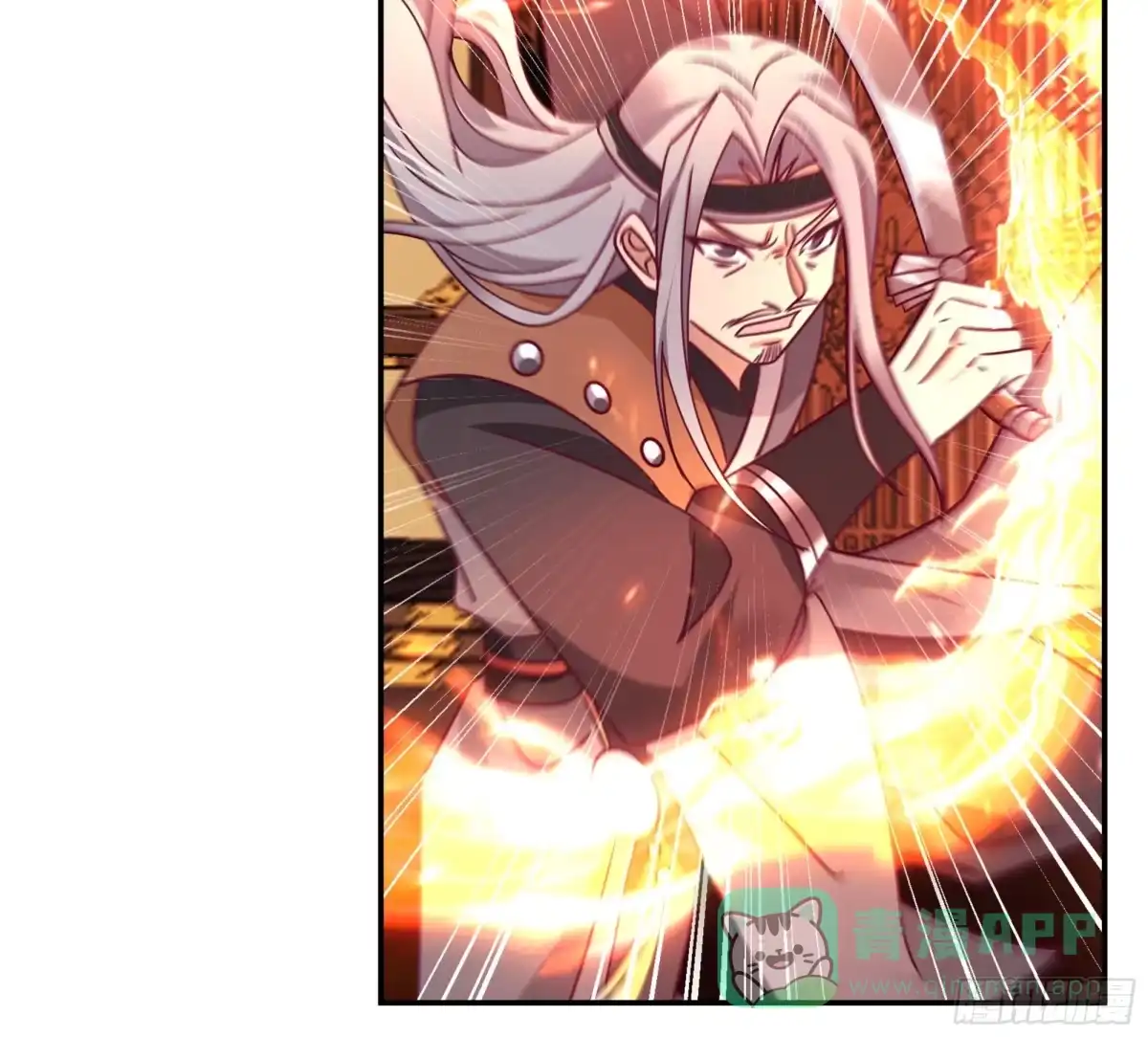 《我的夫人竟是魔教教主》画舫密谋 安景闯漕帮战铁云山 第61页