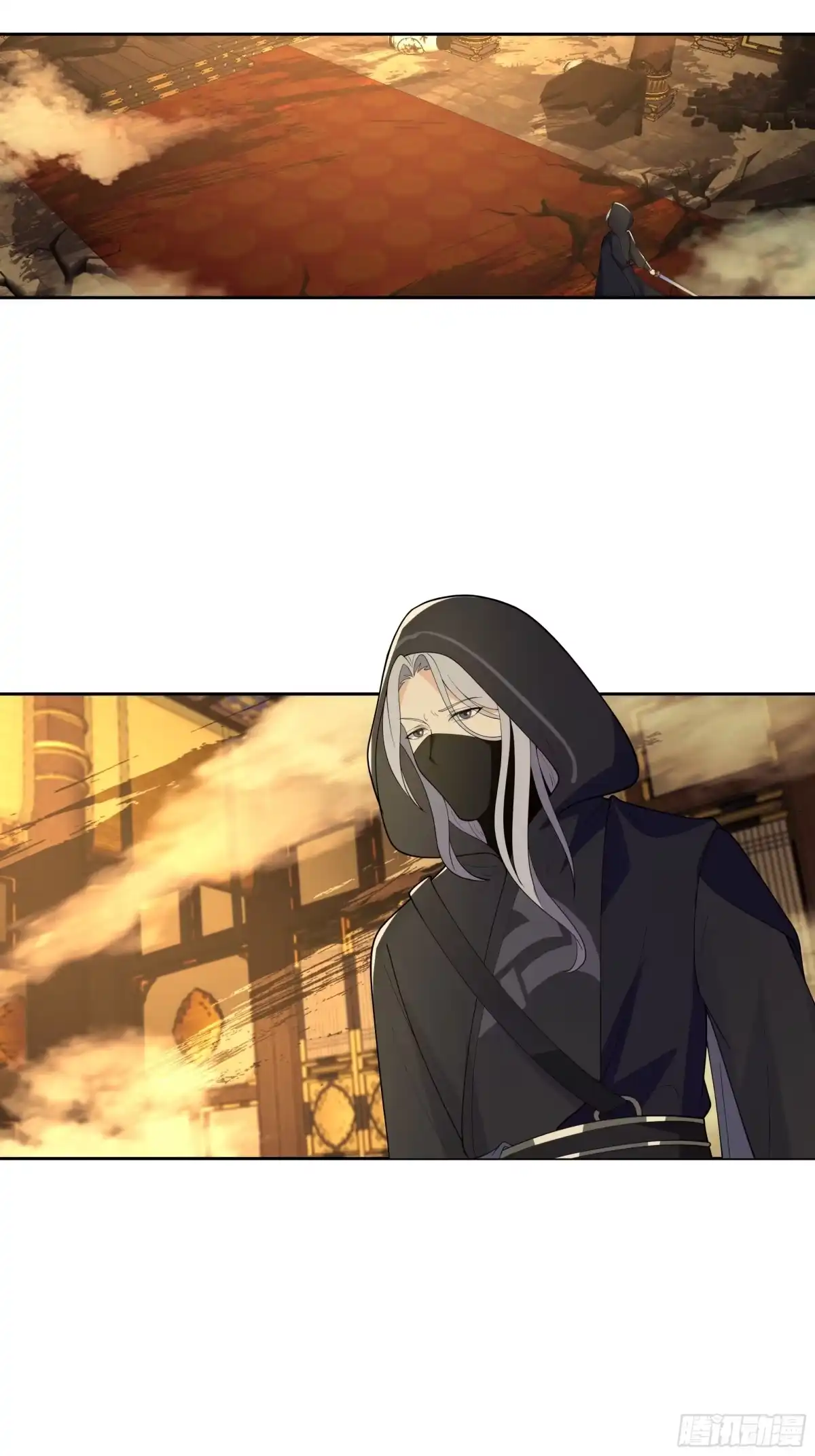 《我的夫人竟是魔教教主》血洗总舵 第4页