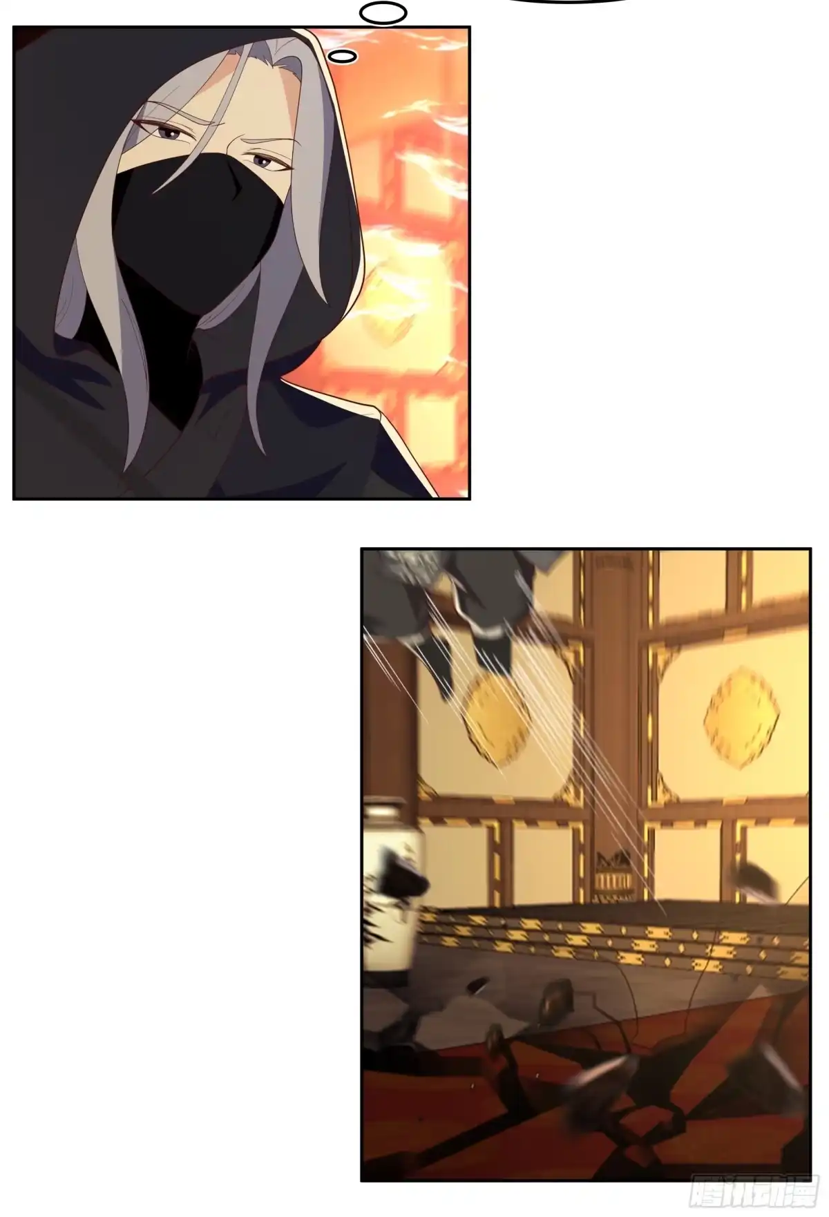 《我的夫人竟是魔教教主》血洗总舵 第7页