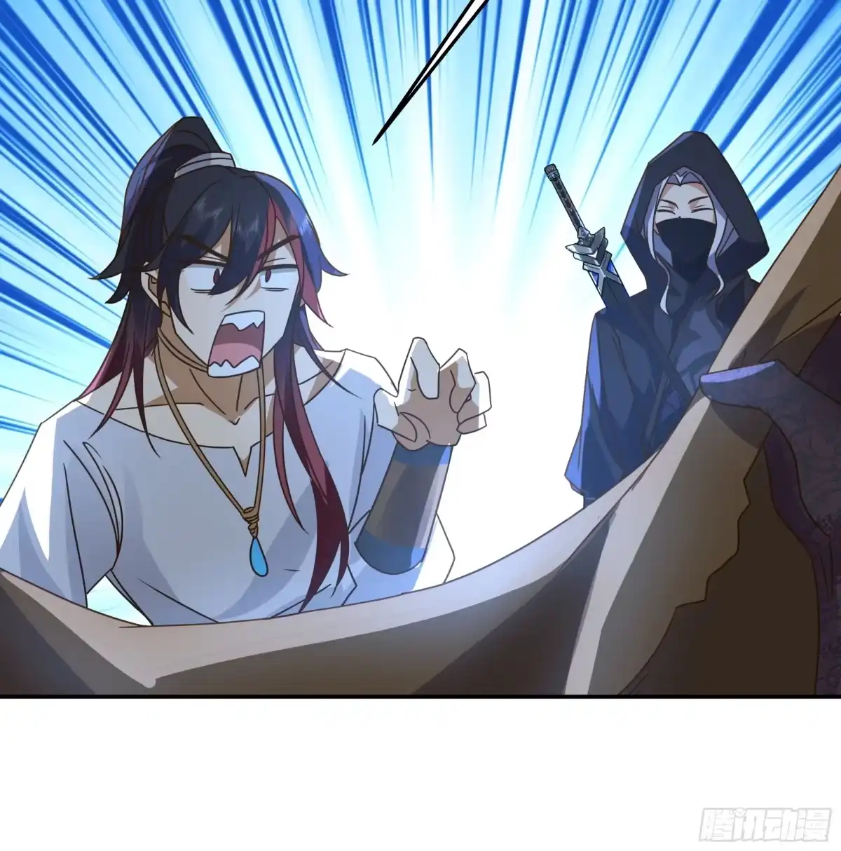 《我的夫人竟是魔教教主》一波又起 第23页