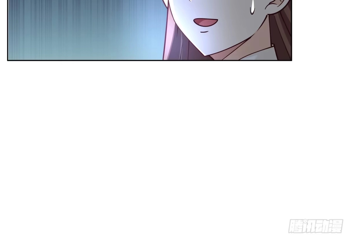 《我的夫人竟是魔教教主》身份风波 第5页