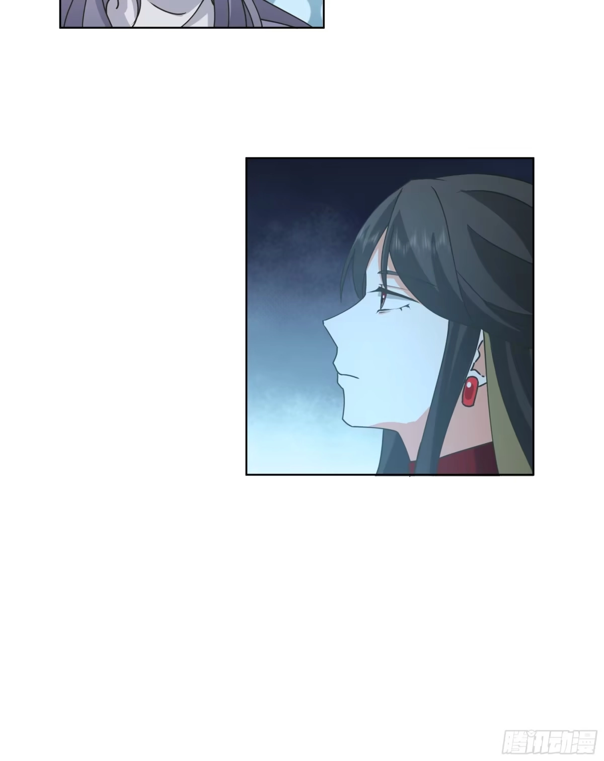 《我的夫人竟是魔教教主》身份风波 第24页