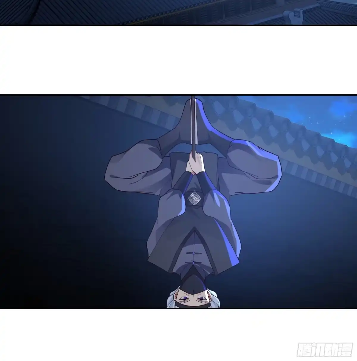 《我的夫人竟是魔教教主》曹家独女 第26页