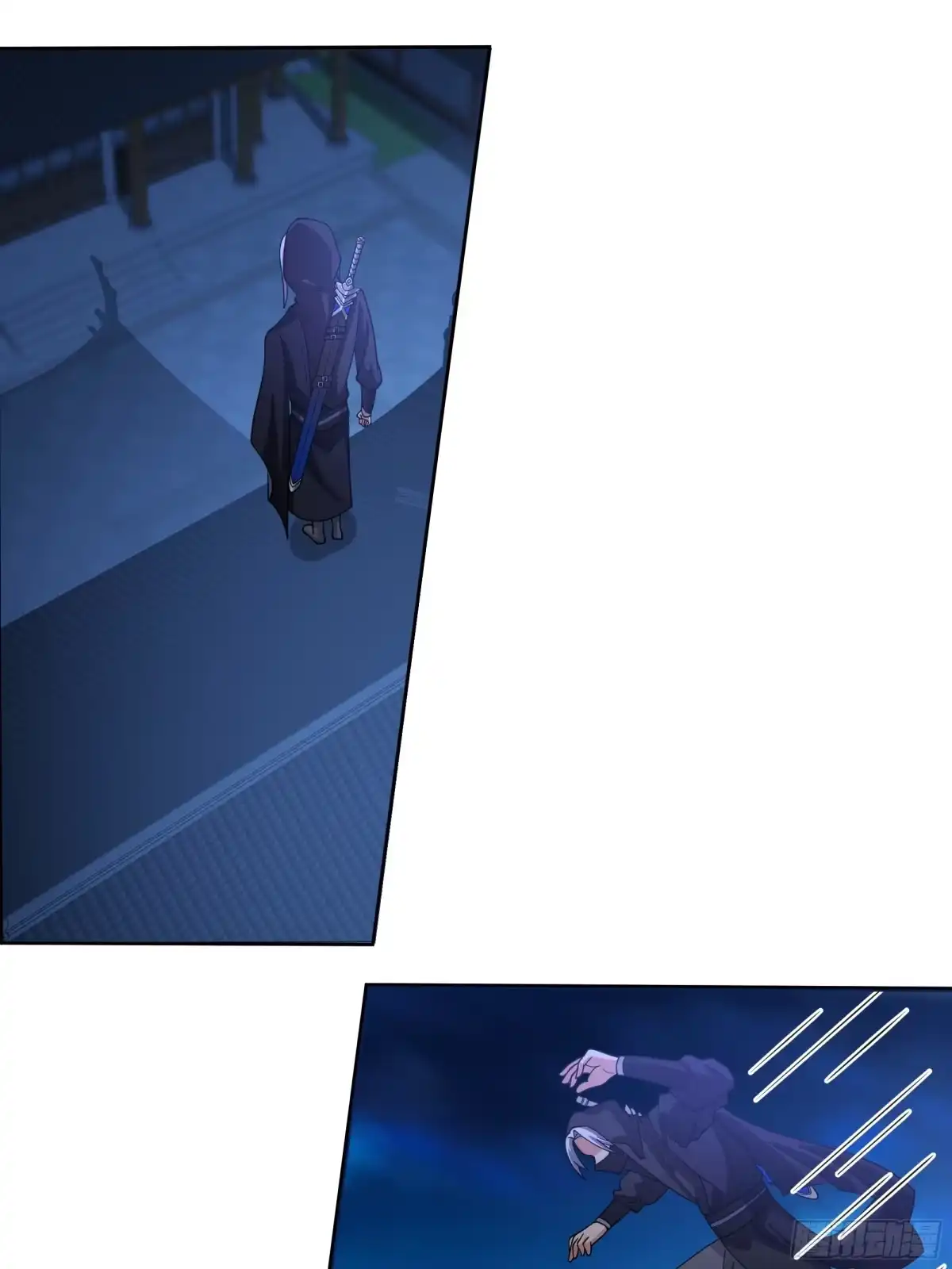 《我的夫人竟是魔教教主》盗取朱果 第7页