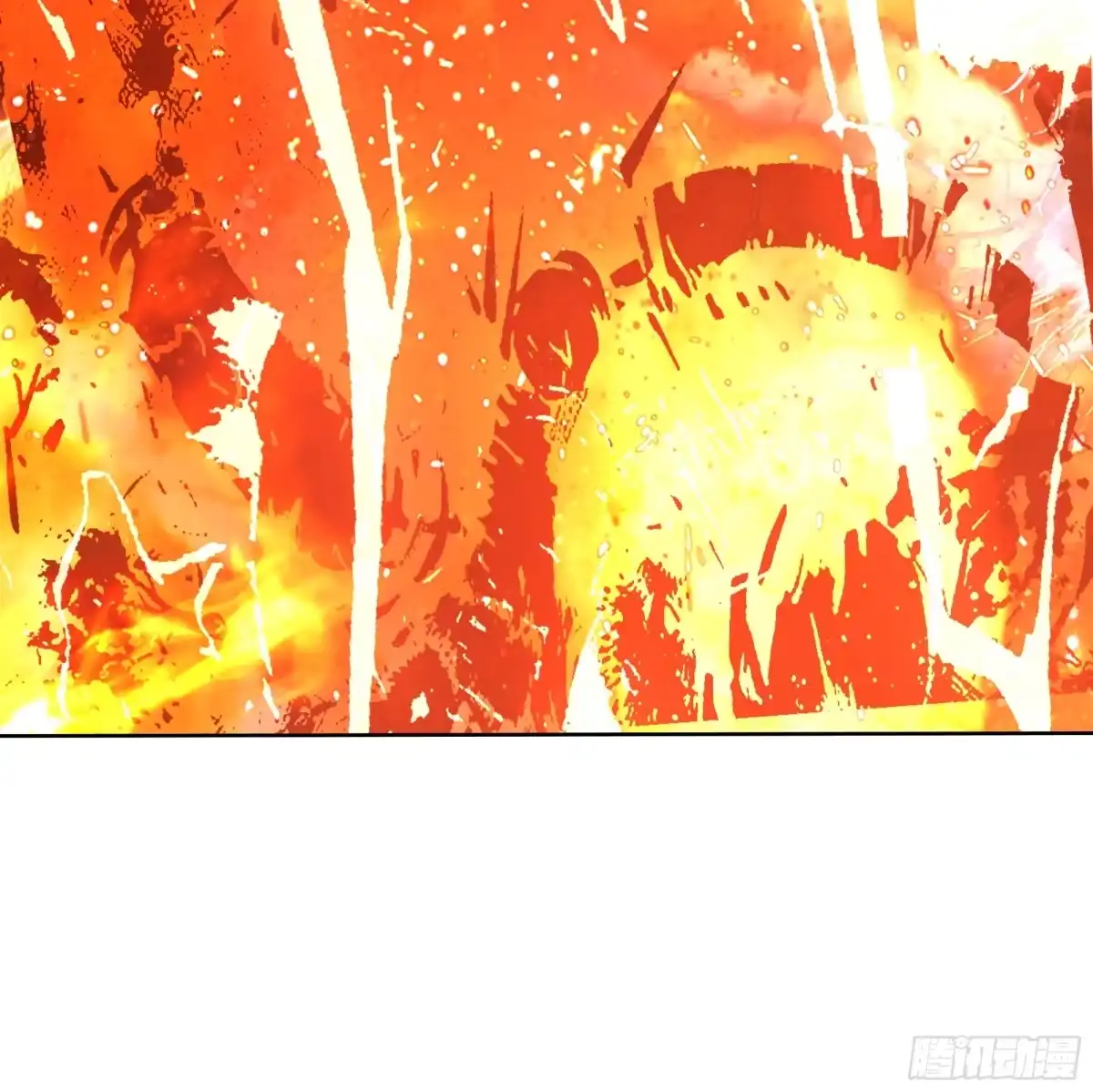 《我的夫人竟是魔教教主》半步金骨 第10页
