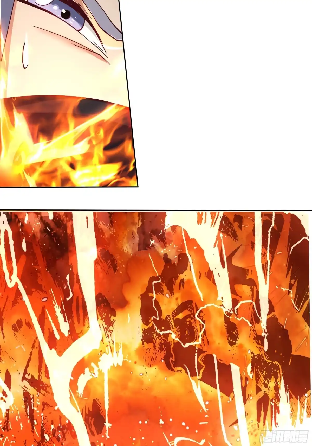 《我的夫人竟是魔教教主》半步金骨 第9页