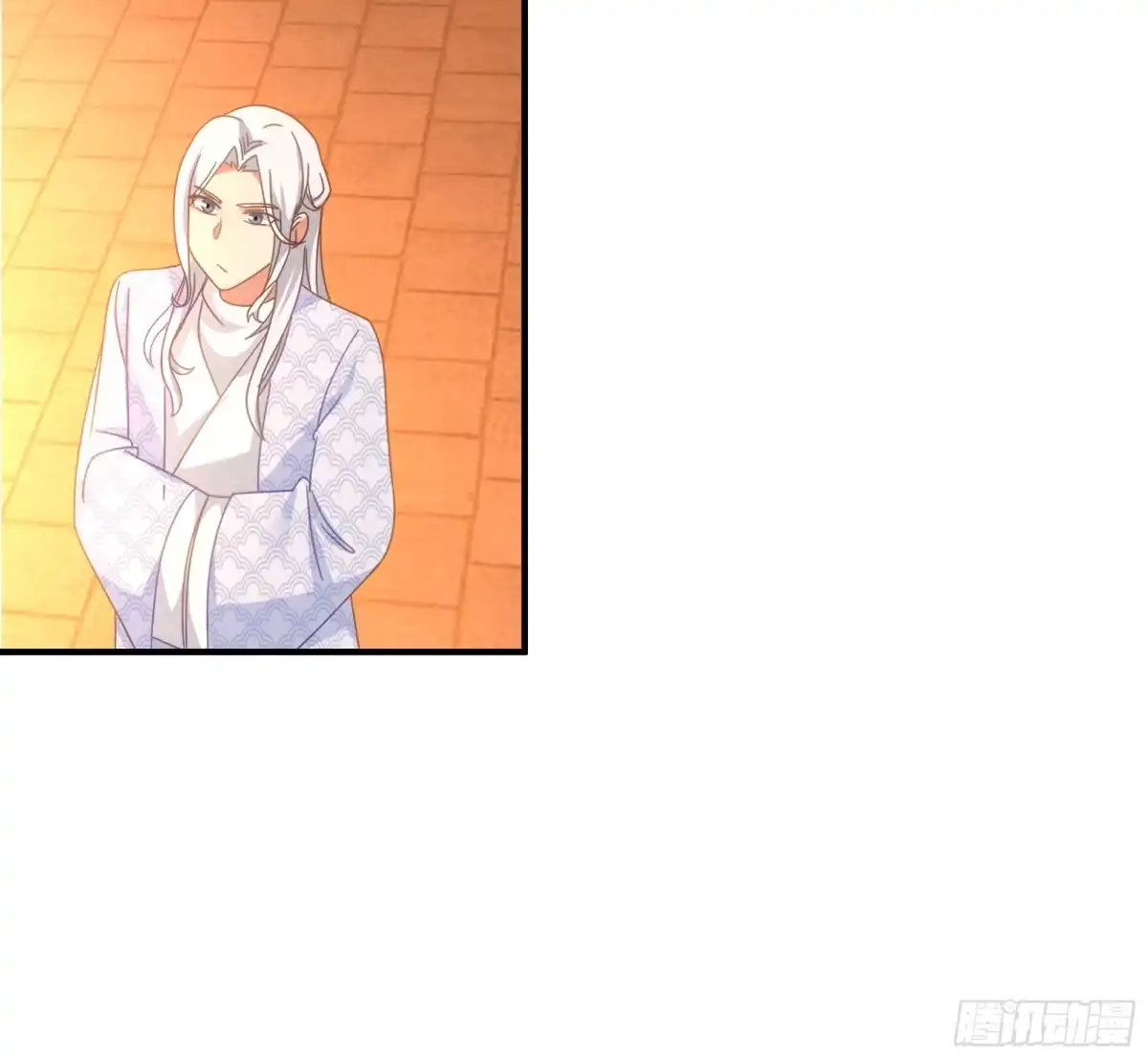 《我的夫人竟是魔教教主》龟甲神算 第16页