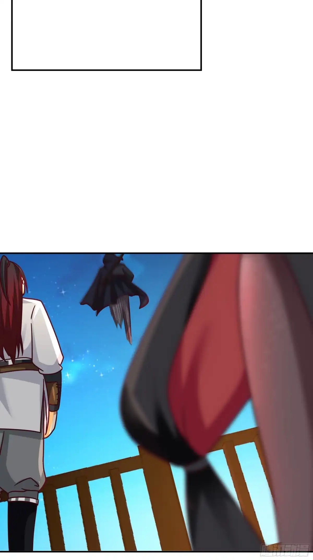 《我的夫人竟是魔教教主》修罗现场 第8页