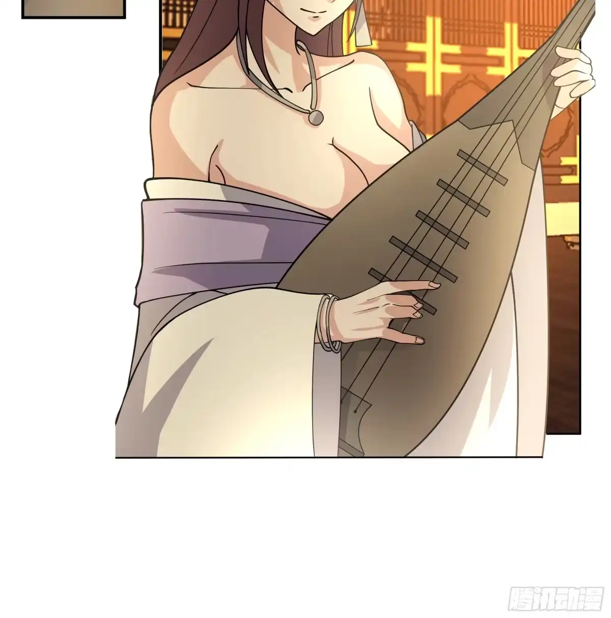《我的夫人竟是魔教教主》错认身份 第3页