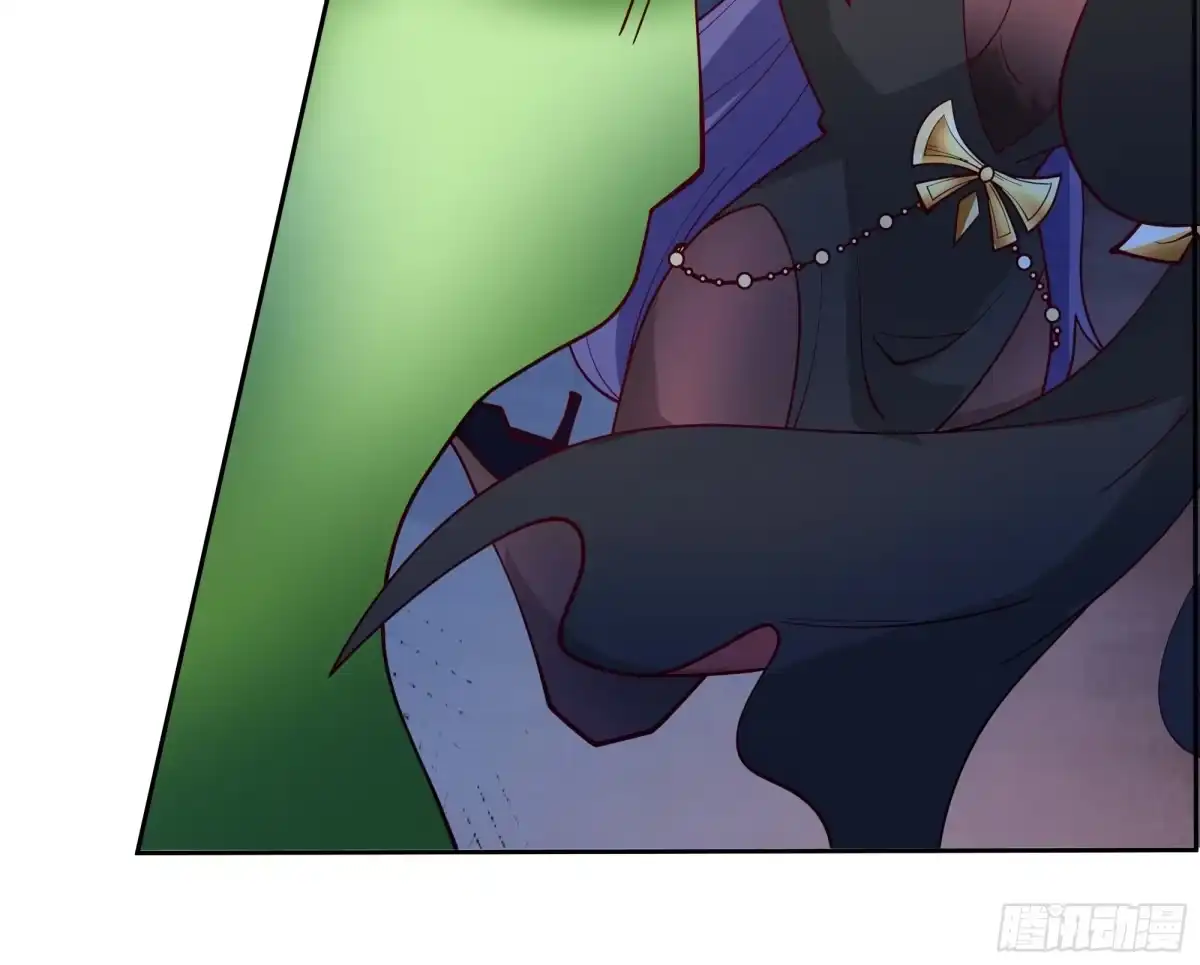 《我的夫人竟是魔教教主》错认身份 第25页