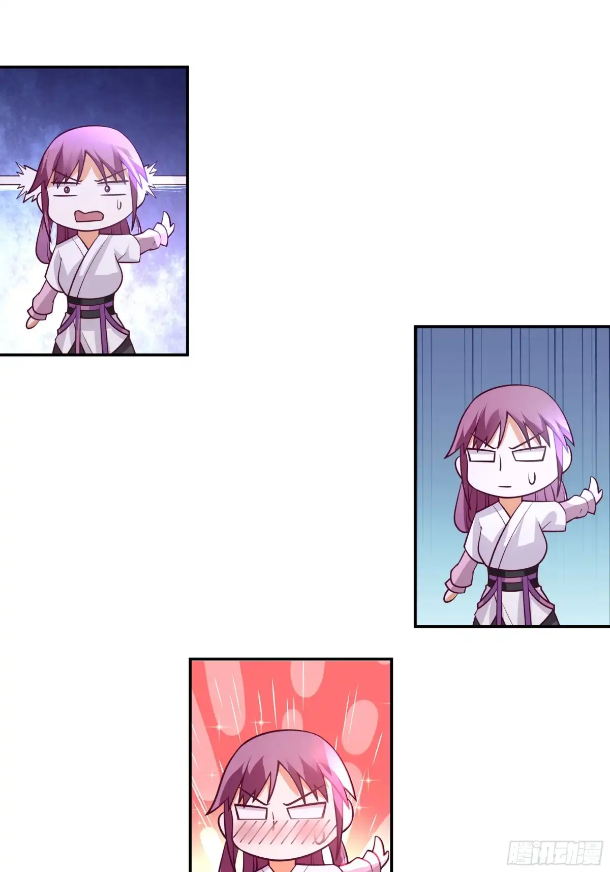 《我的夫人竟是魔教教主》行动阻碍 第2页