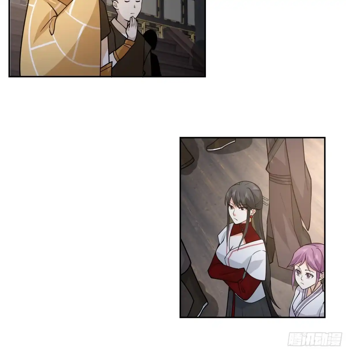 《我的夫人竟是魔教教主》暗潮涌动 第22页