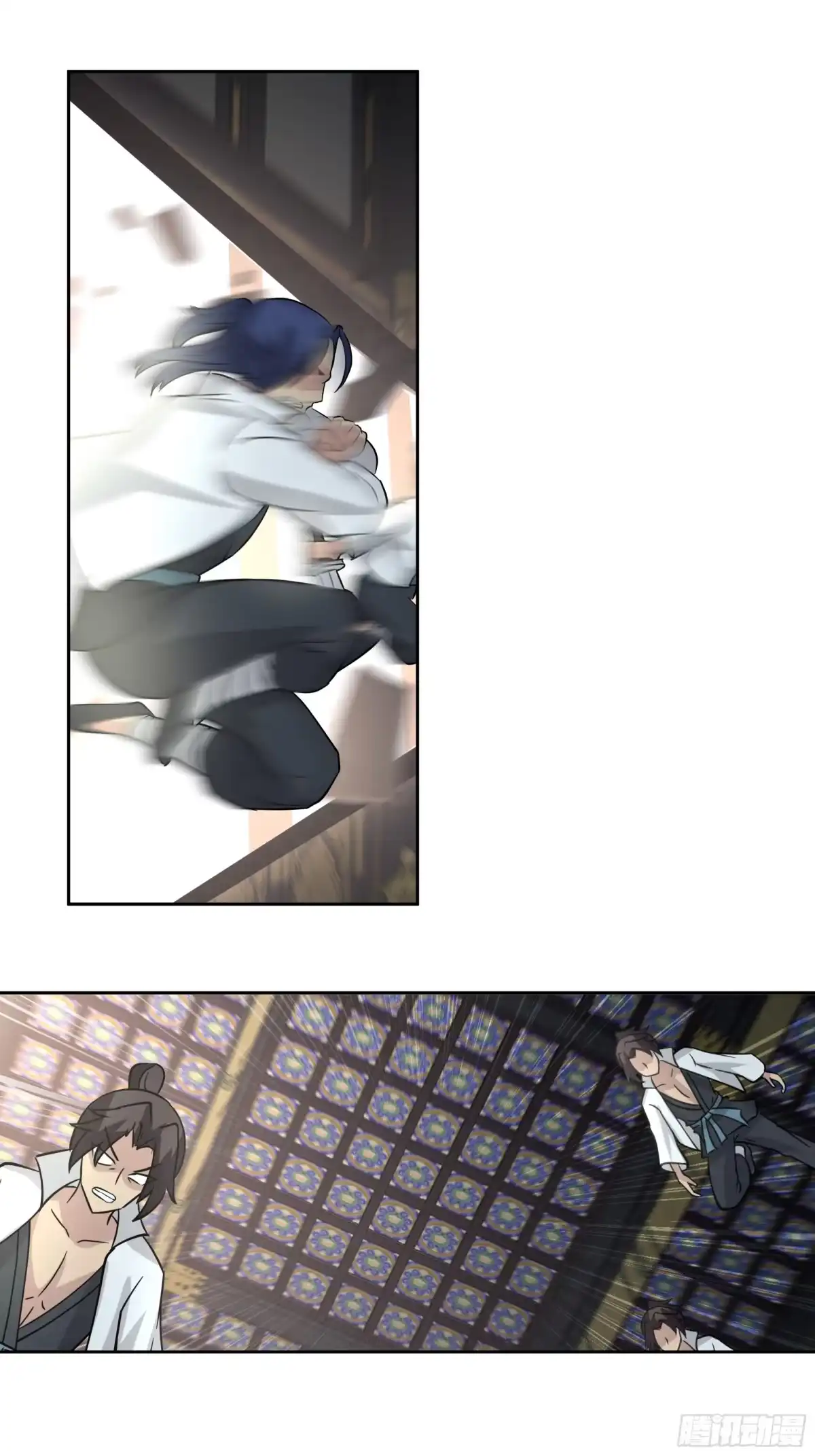 《我的夫人竟是魔教教主》针锋相对 第7页
