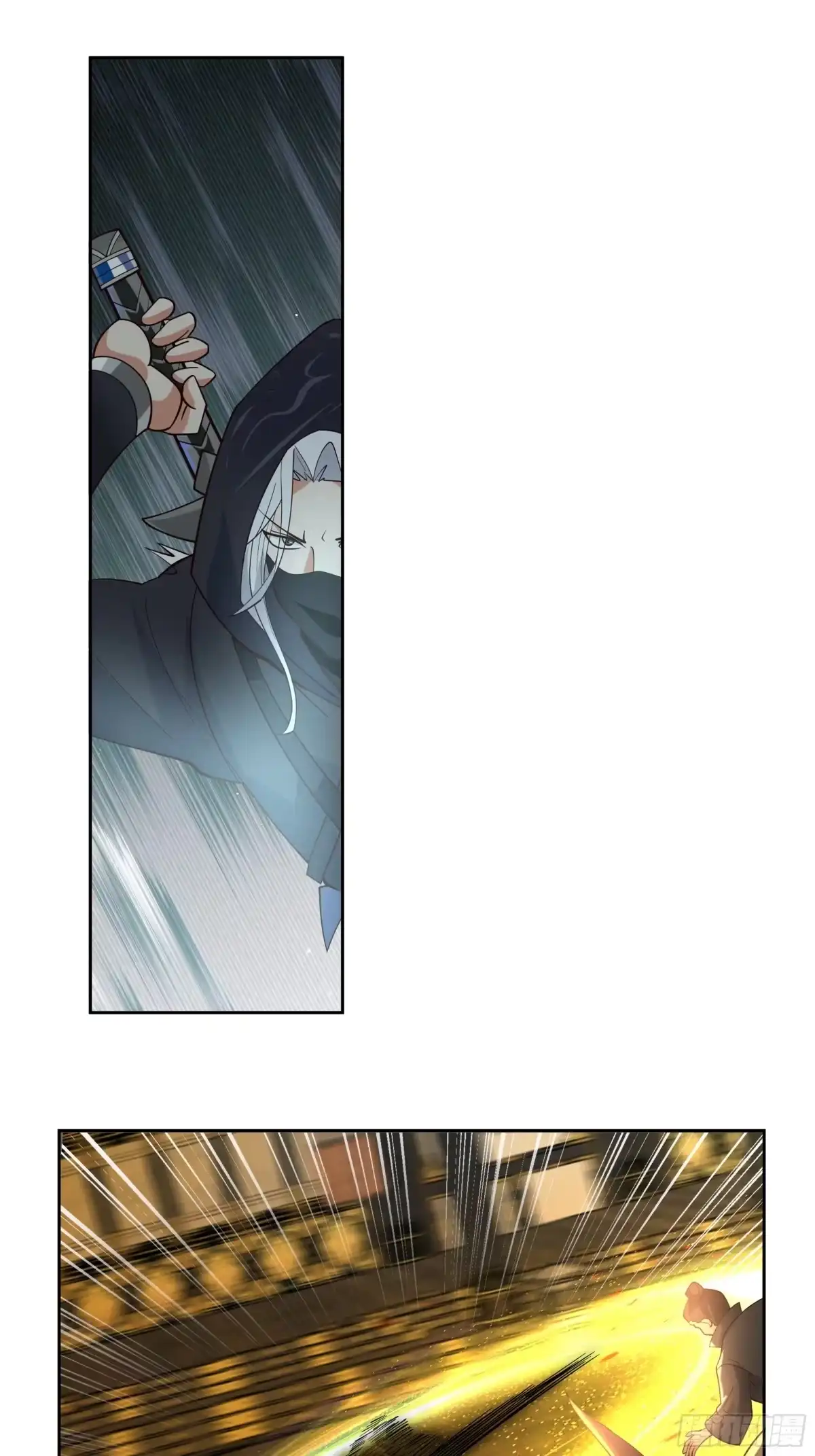 《我的夫人竟是魔教教主》针锋相对 第9页