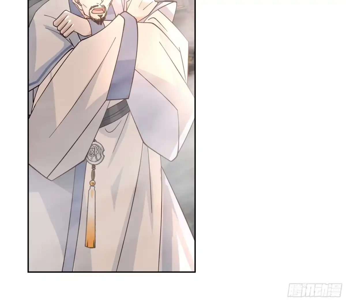 《我的夫人竟是魔教教主》针锋相对 第28页