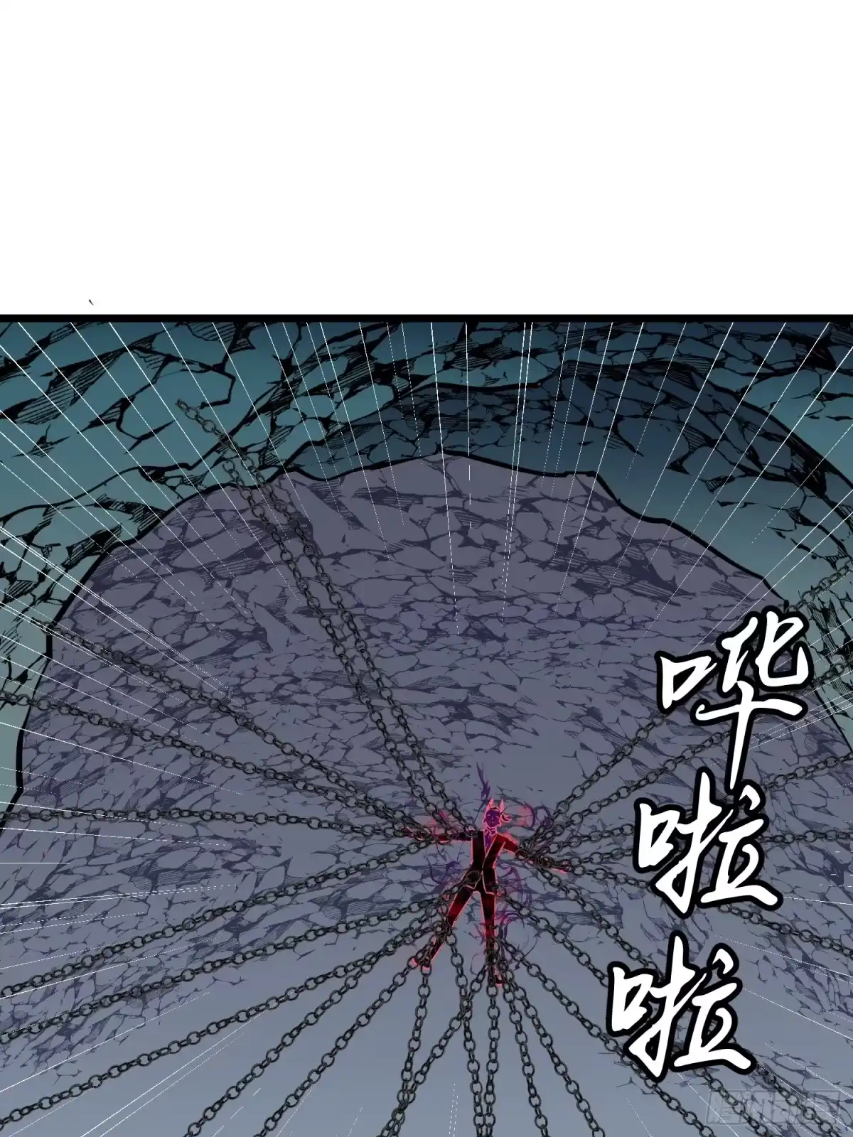 《我的公会全员恶魔》第14话 阴险之人 第28页