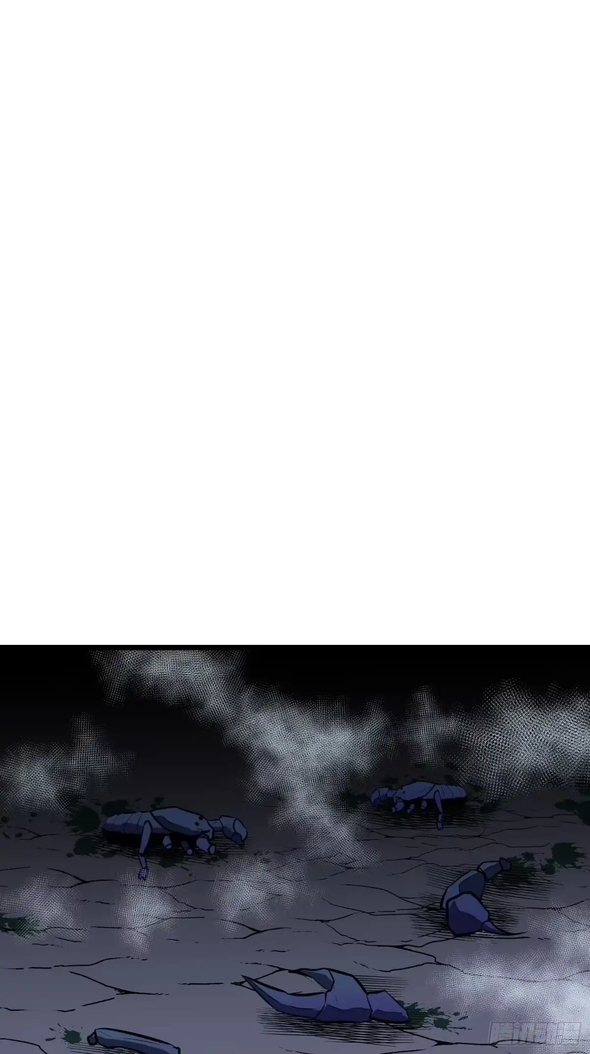《我的公会全员恶魔》第1话 站队恶魔？成为恶魔！ 第80页