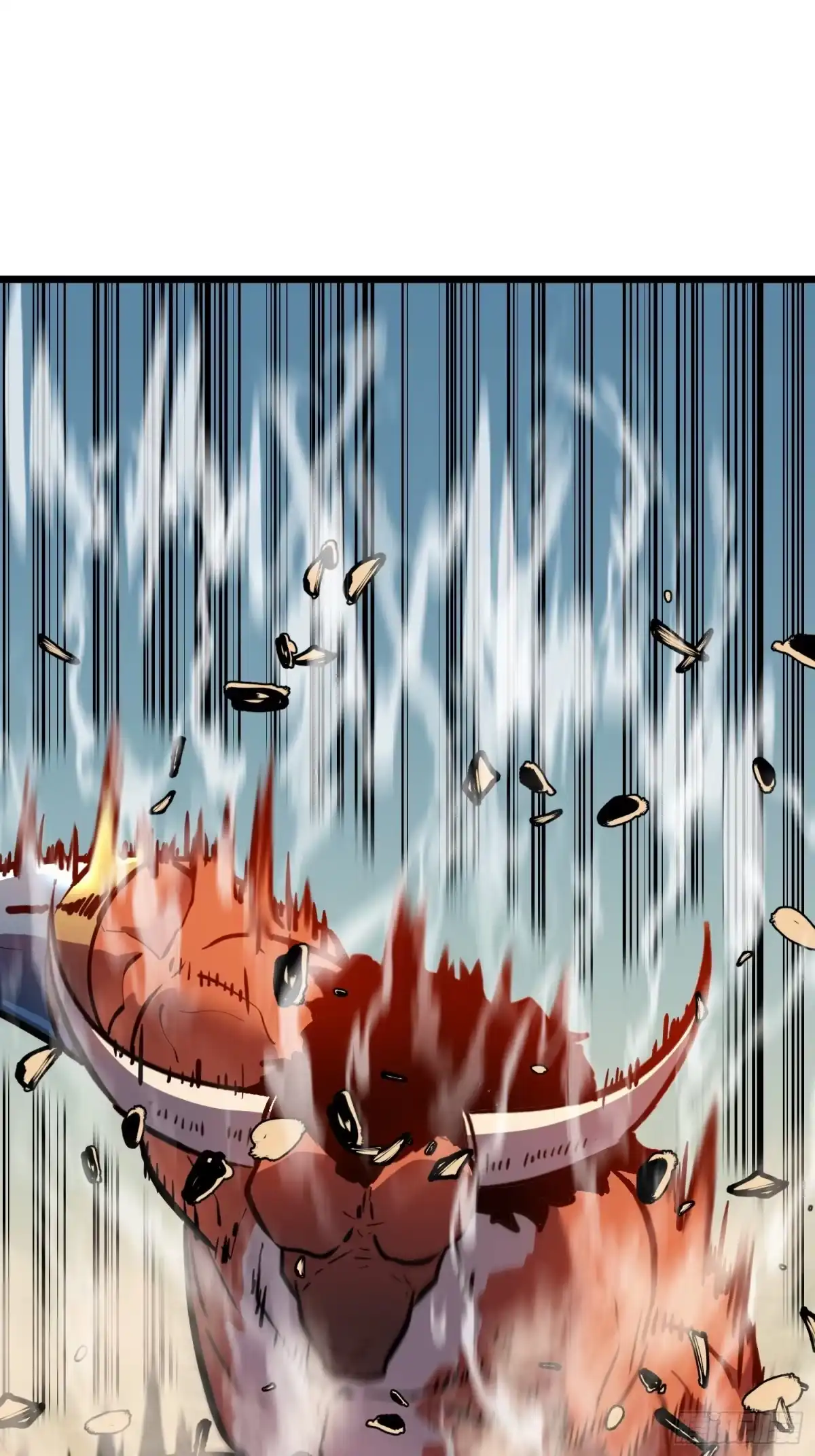 《我的公会全员恶魔》第21话 以小博大（下） 第18页
