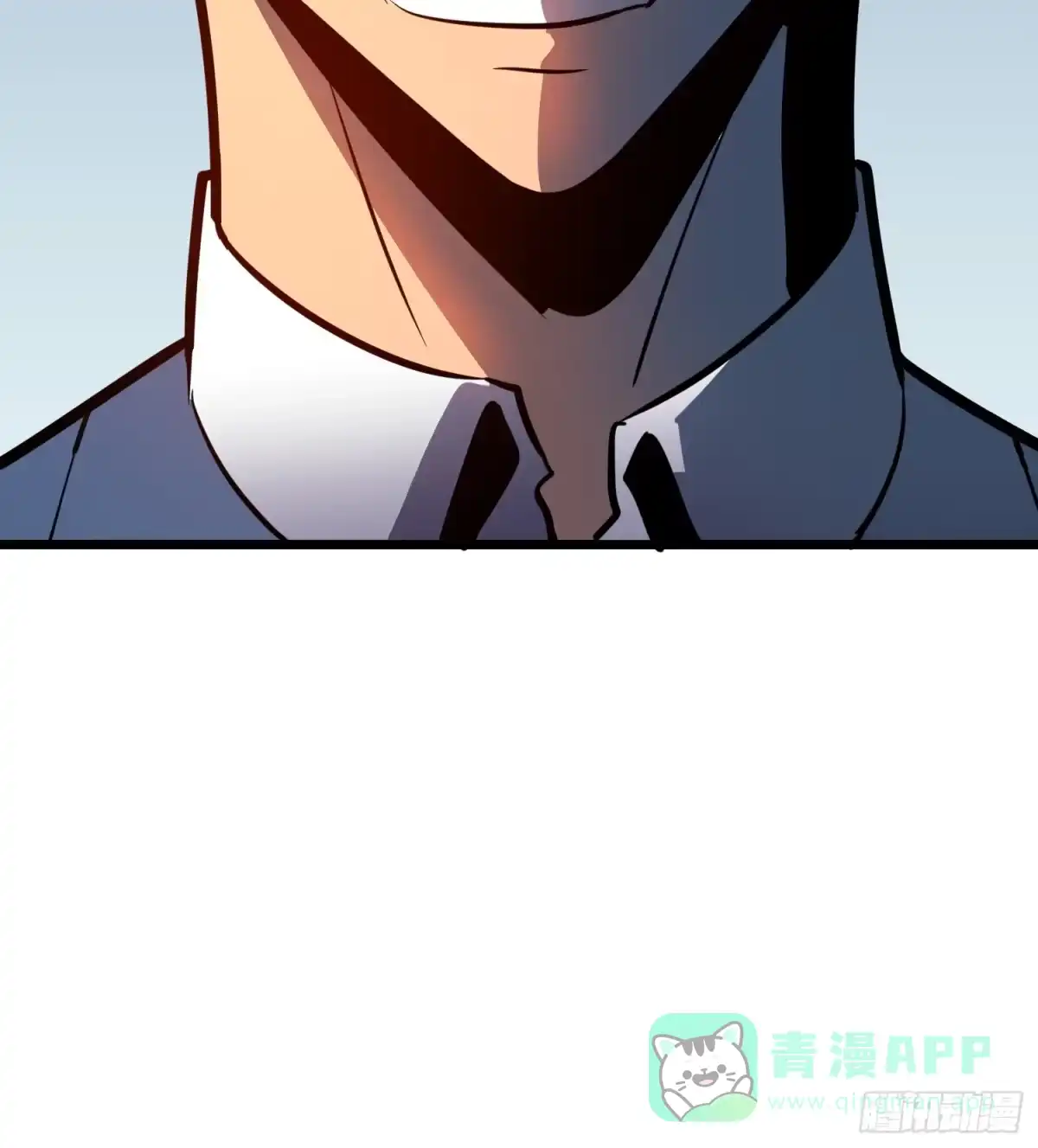 《我的公会全员恶魔》第4话 堕落的骑士 第76页