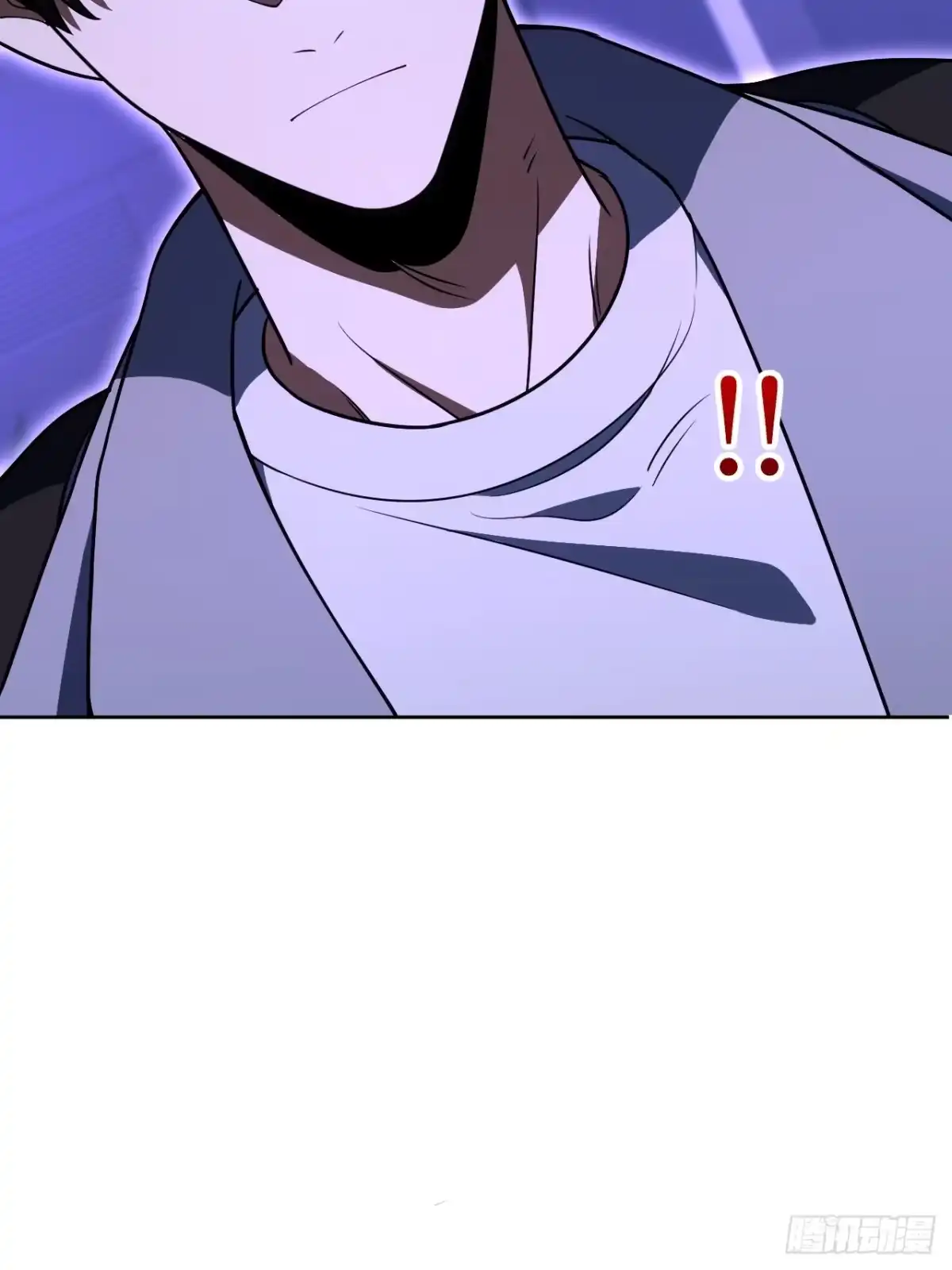 《我的诡异人生》第9章：融合 第106页