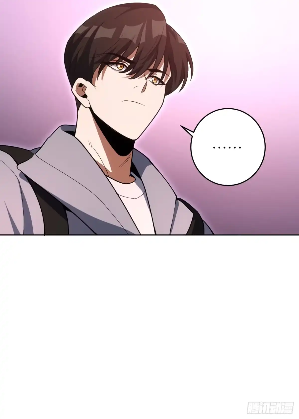 《我的诡异人生》第9章：融合 第103页