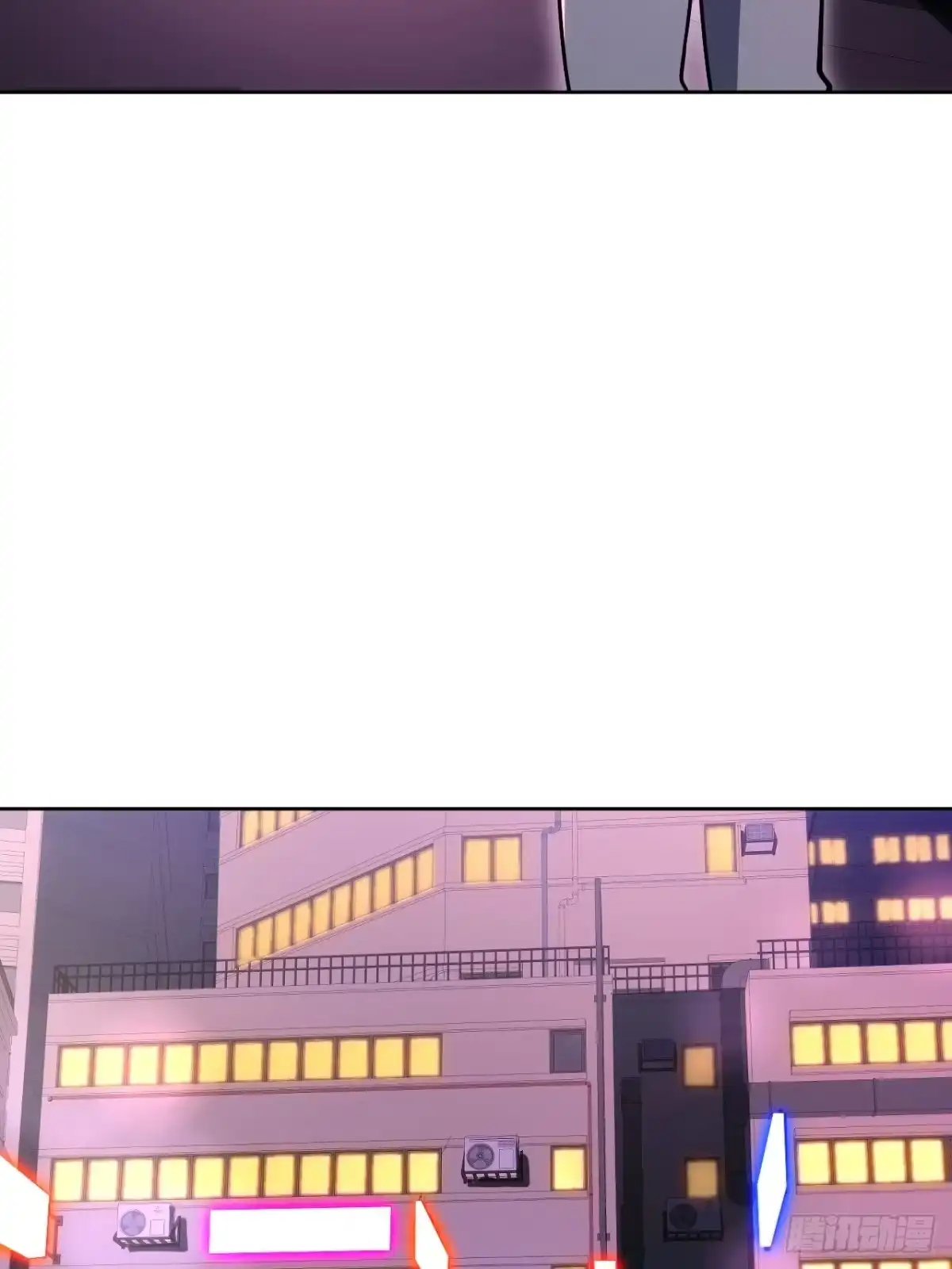 《我的诡异人生》第9章：融合 第101页