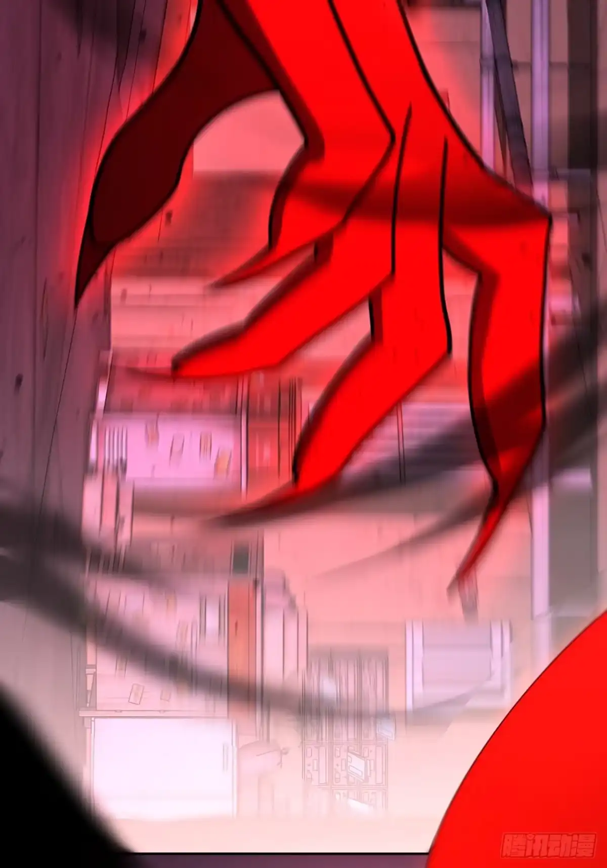 《我的诡异人生》第9章：融合 第21页
