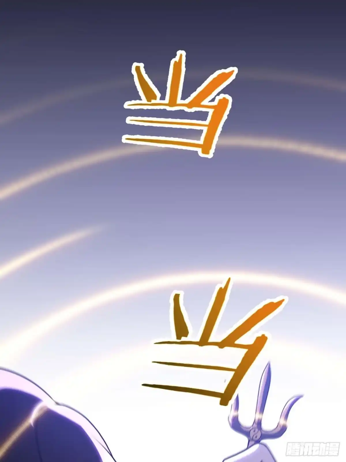 《我的诡异人生》第10章：首杀 第12页