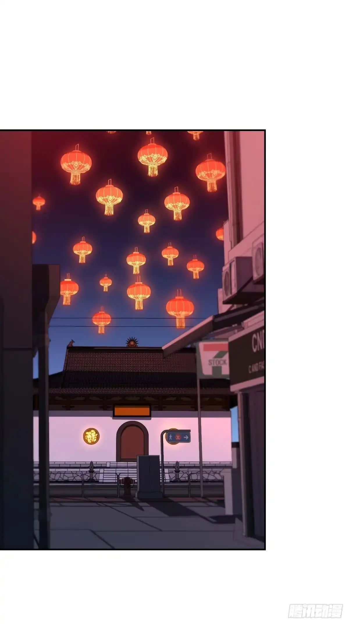 《我的诡异人生》第10章：首杀 第69页
