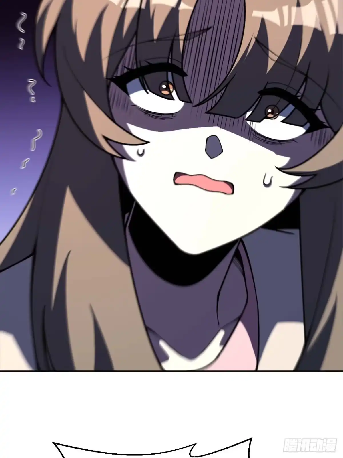 《我的诡异人生》第10章：首杀 第51页
