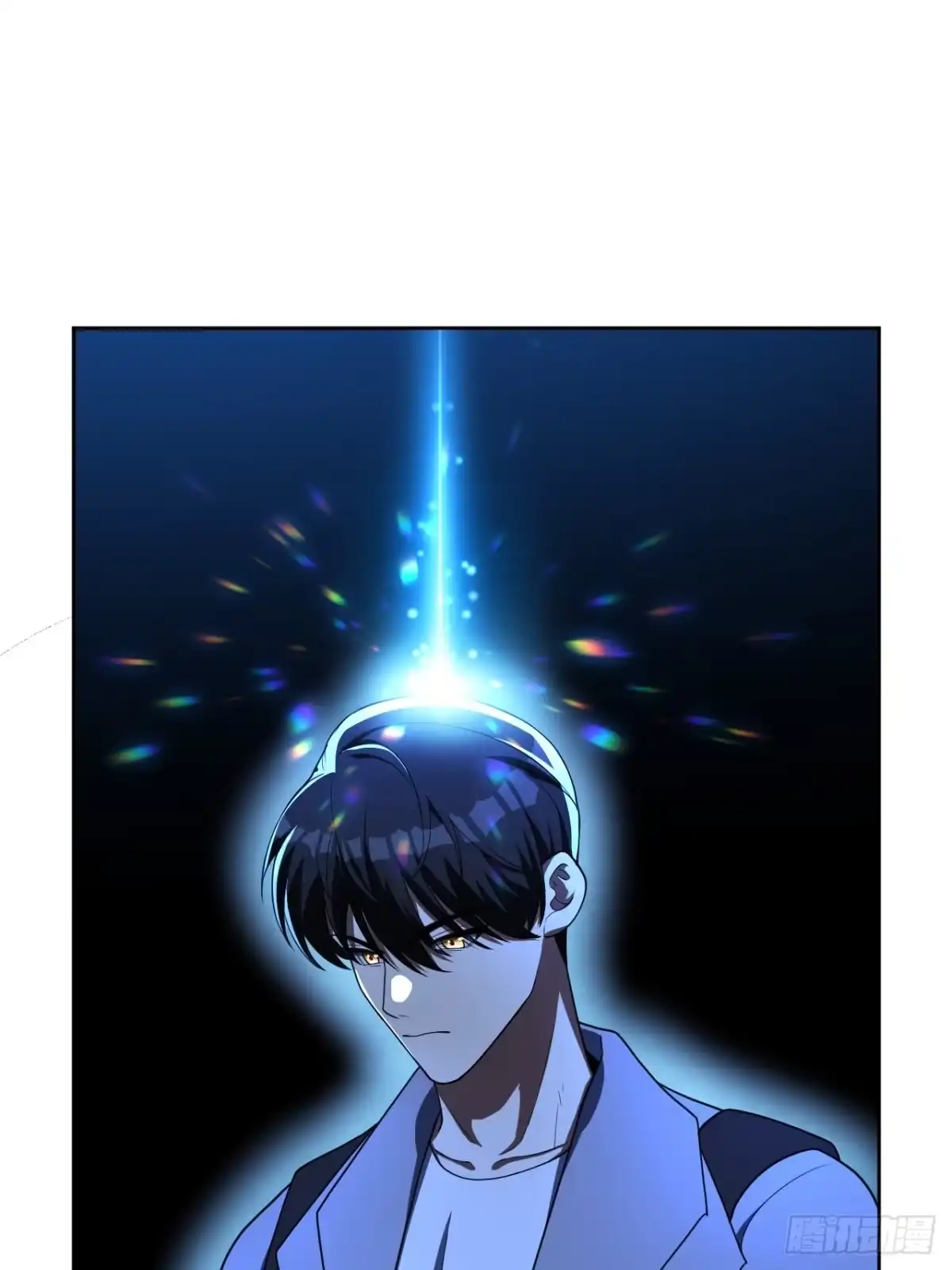 《我的诡异人生》第11话：工作群 第12页