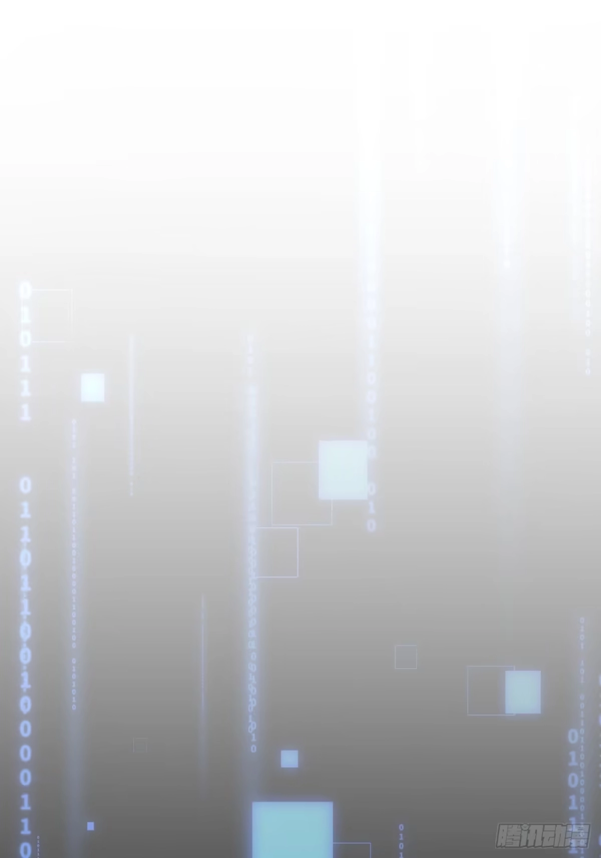 《我的诡异人生》第14话：应急罐头 第18页