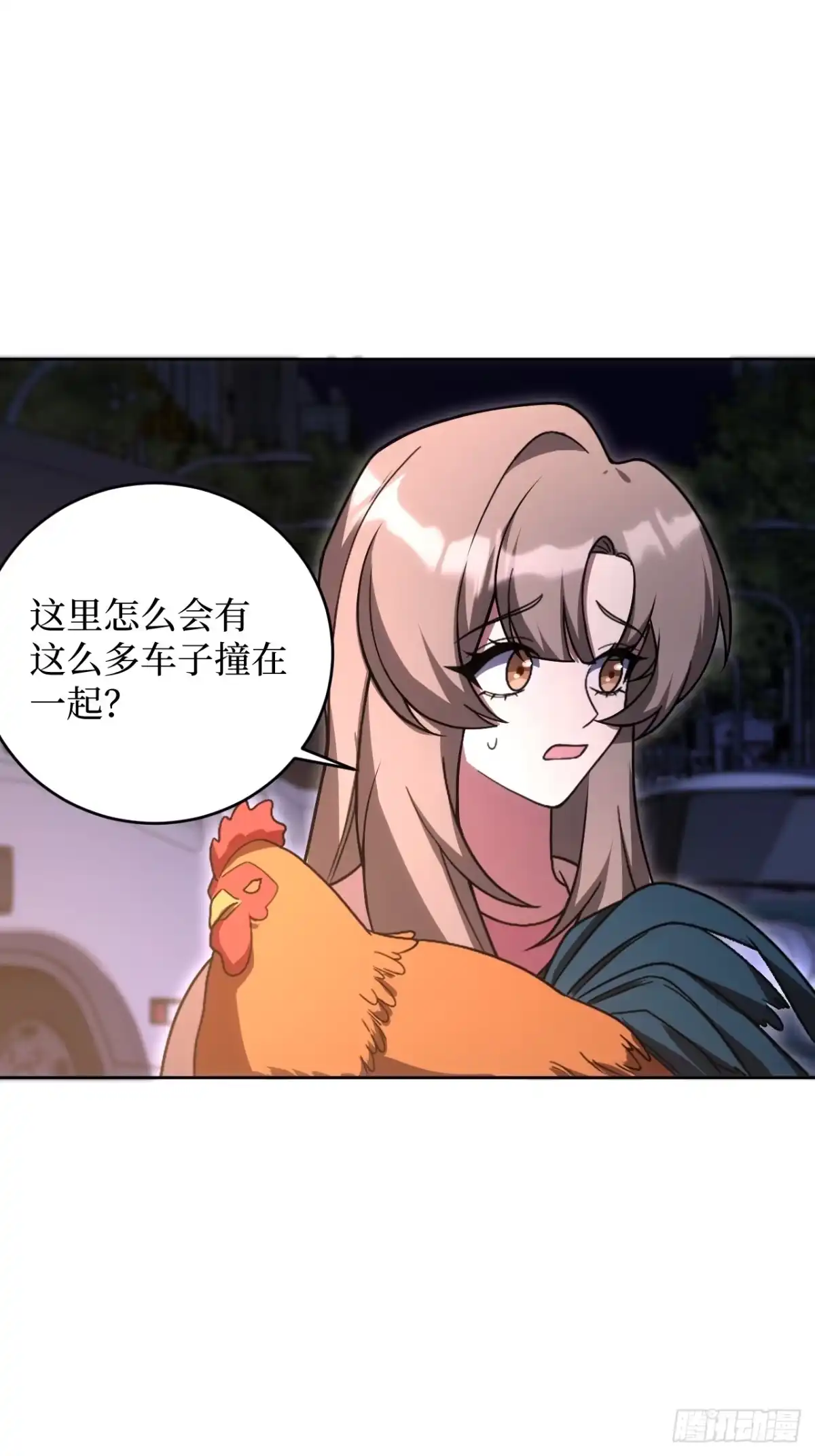 《我的诡异人生》第15话：说话的艺术 第69页