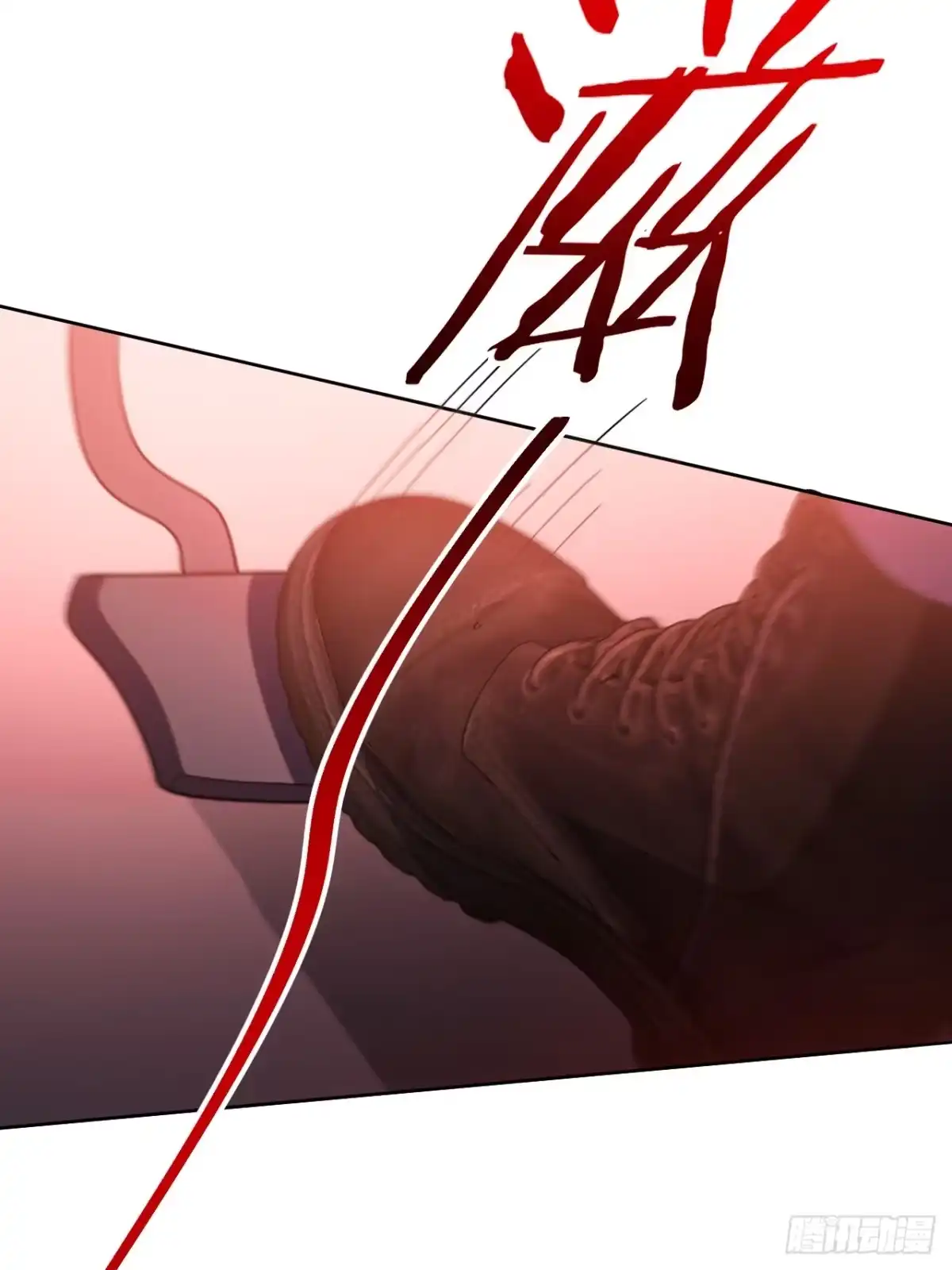 《我的诡异人生》第15话：说话的艺术 第51页