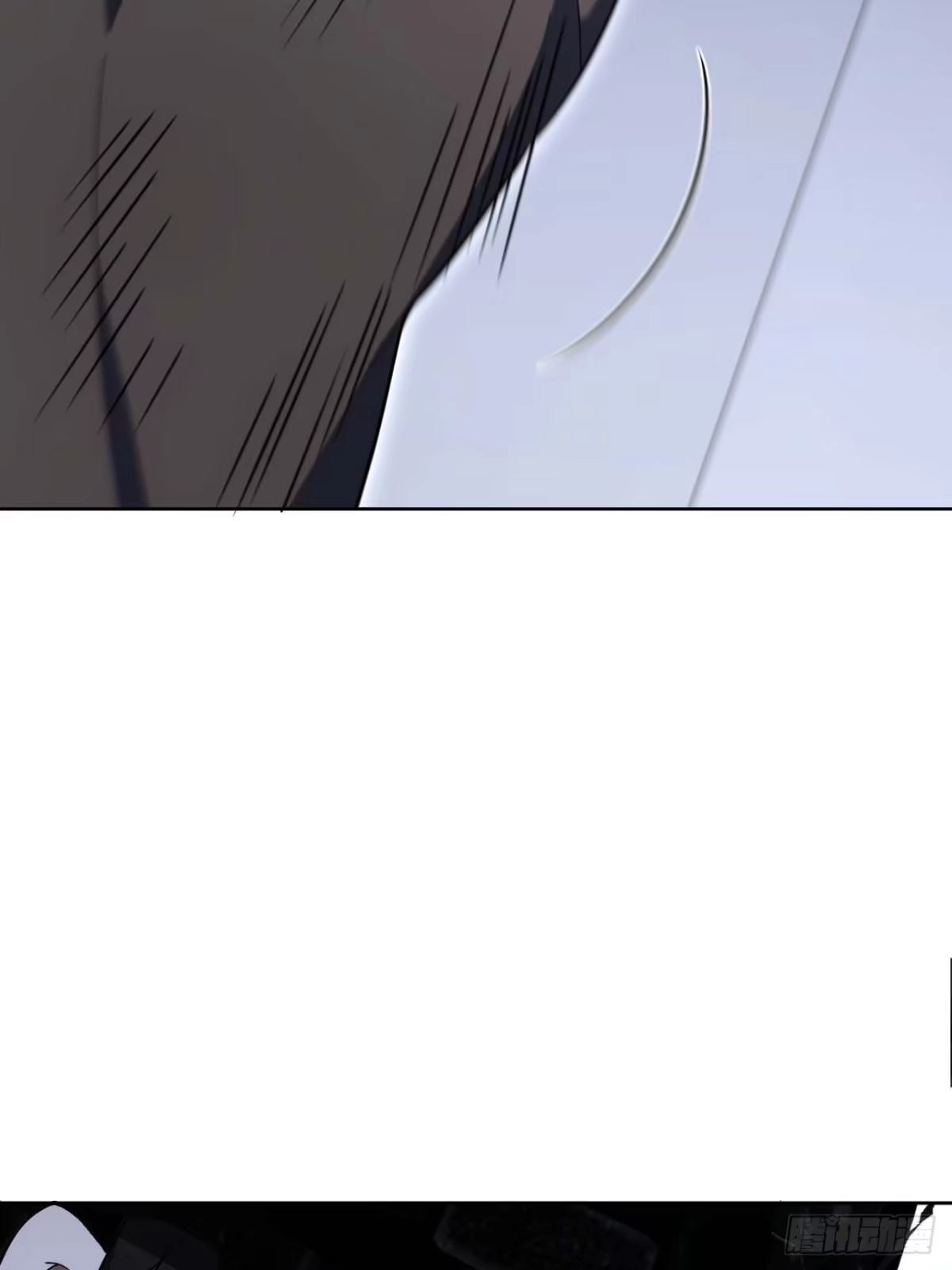 《我的诡异人生》第4话：破局？ 第93页