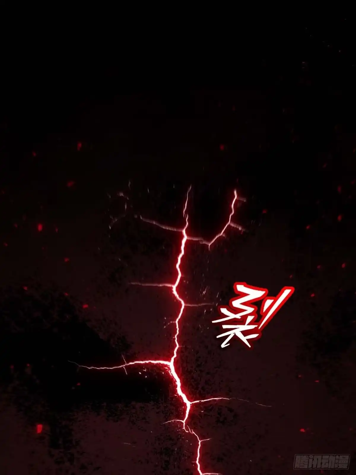 《我的诡异人生》第5话：诡手 第75页